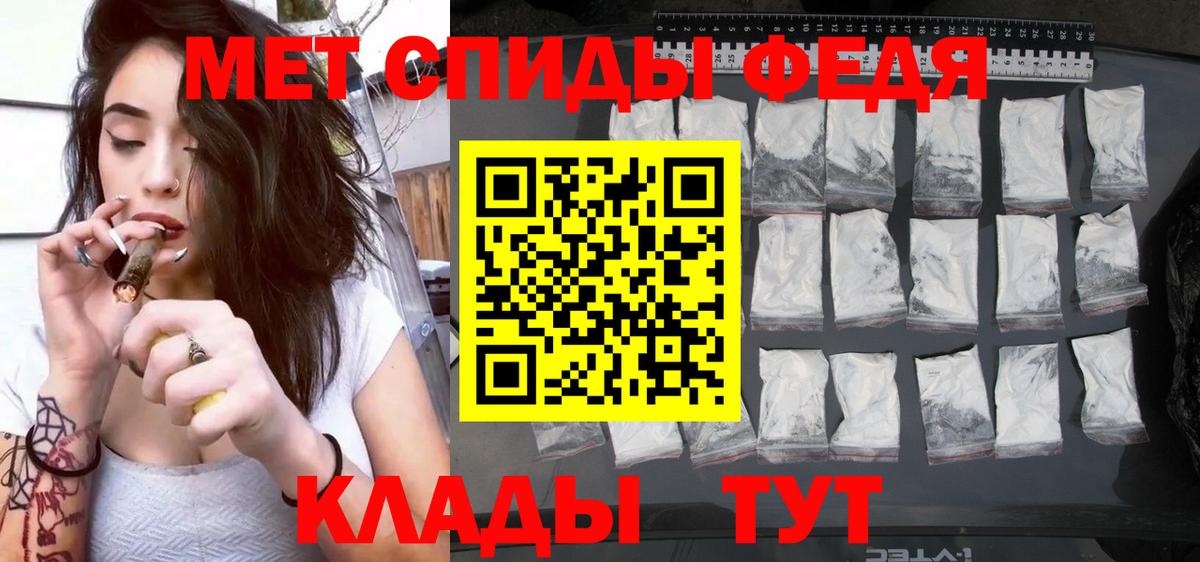 Где найти наркотики?  ГАШ  Марихуана  MDMA  Вход с VPN  Codein  Острогожск  Меф  