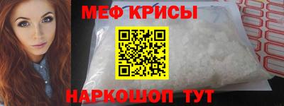 ГАЛЛЮЦИНОГЕННЫЕ ГРИБЫ Будённовск