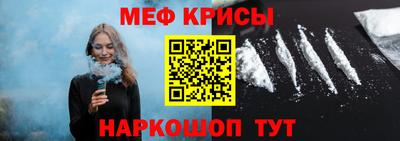 твердый Бугуруслан
