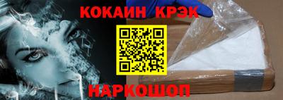 Альфа ПВП Бузулук