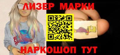 ALPHA PVP Коломна