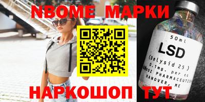 Альфа ПВП Бузулук