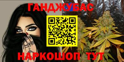 твердый Бугуруслан