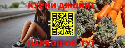 ГАЛЛЮЦИНОГЕННЫЕ ГРИБЫ Будённовск