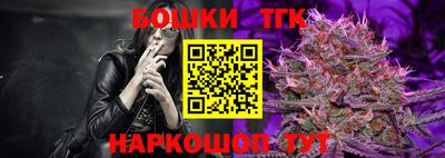 ГАЛЛЮЦИНОГЕННЫЕ ГРИБЫ Будённовск