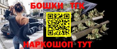 ГАЛЛЮЦИНОГЕННЫЕ ГРИБЫ Будённовск