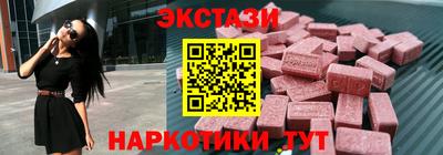 твердый Бугуруслан