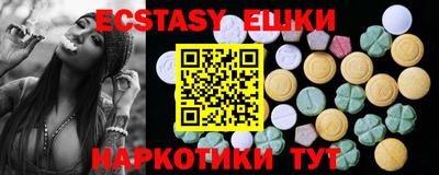 твердый Бугуруслан