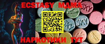 Альфа ПВП Бузулук