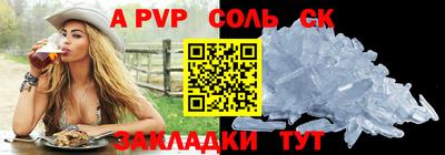 твердый Бугуруслан