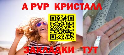 твердый Бугуруслан