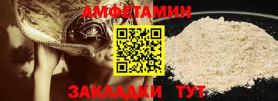 твердый Бугуруслан