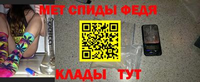 Альфа ПВП Бузулук