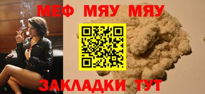 твердый Бугуруслан